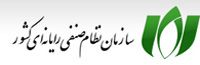 سازمان نظام صنفی رایانه‌ای کشور